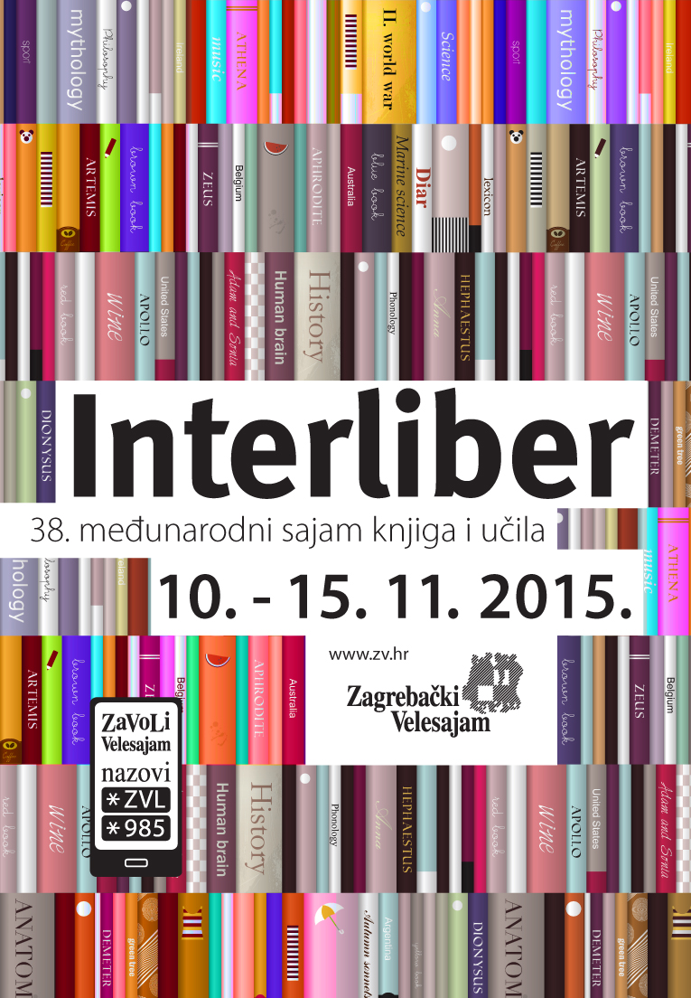 Interliber - international book and teaching appliances fair, poster
